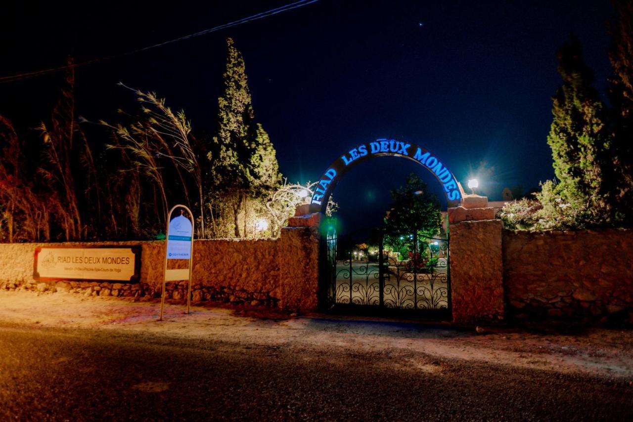 Riad Les Deux Mondes Essaouira Bagian luar foto