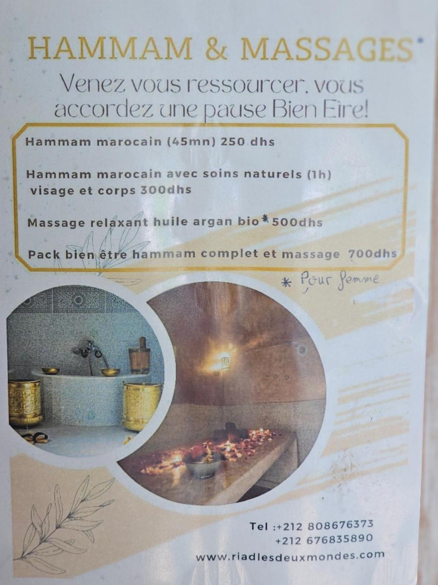 Riad Les Deux Mondes Essaouira Bagian luar foto